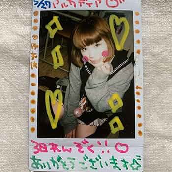 AXIZ nyan にゃん チェキ メイド 4501b7ef201d99332652ff27f00767